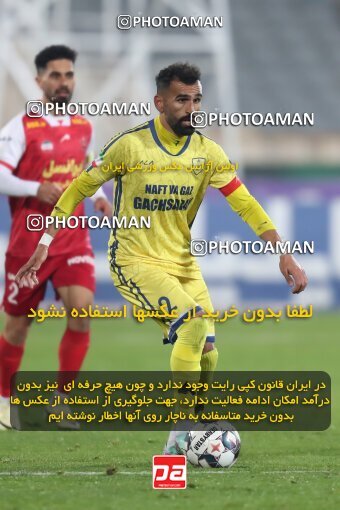 2221994, Tehran, Iran, 2023–24 Iranian Hazfi Cup, 1/16 Final, Khorramshahr Cup, Persepolis 3 v 0 Naf o Gaz Gachsaran on 2024/03/04 at Azadi Stadium