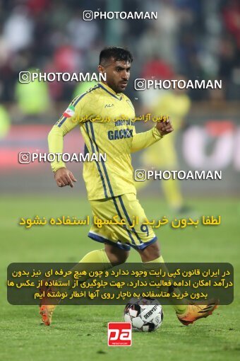 2221998, Tehran, Iran, 2023–24 Iranian Hazfi Cup, 1/16 Final, Khorramshahr Cup, Persepolis 3 v 0 Naf o Gaz Gachsaran on 2024/03/04 at Azadi Stadium