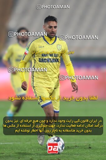 2222001, Tehran, Iran, 2023–24 Iranian Hazfi Cup, 1/16 Final, Khorramshahr Cup, Persepolis 3 v 0 Naf o Gaz Gachsaran on 2024/03/04 at Azadi Stadium