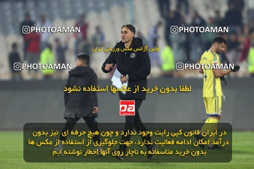 2222012, Tehran, Iran, 2023–24 Iranian Hazfi Cup, 1/16 Final, Khorramshahr Cup, Persepolis 3 v 0 Naf o Gaz Gachsaran on 2024/03/04 at Azadi Stadium