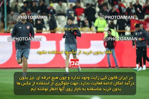 2232467, Tehran, Iran, 2023–24 Iranian Hazfi Cup, 1/16 Final, Khorramshahr Cup, Persepolis 3 v 0 Naf o Gaz Gachsaran on 2024/03/04 at Azadi Stadium