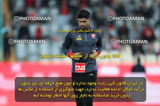 2232470, Tehran, Iran, 2023–24 Iranian Hazfi Cup, 1/16 Final, Khorramshahr Cup, Persepolis 3 v 0 Naf o Gaz Gachsaran on 2024/03/04 at Azadi Stadium
