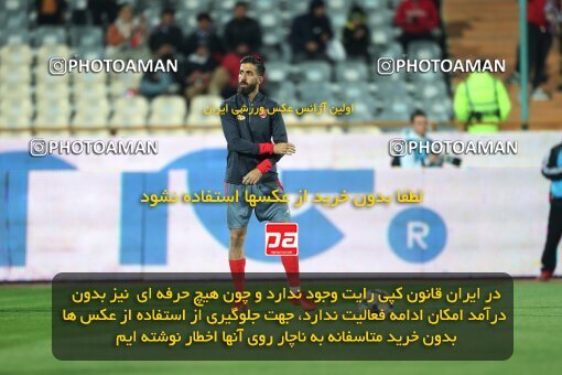 2232472, Tehran, Iran, 2023–24 Iranian Hazfi Cup, 1/16 Final, Khorramshahr Cup, Persepolis 3 v 0 Naf o Gaz Gachsaran on 2024/03/04 at Azadi Stadium