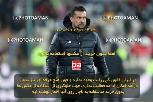 2232487, Tehran, Iran, 2023–24 Iranian Hazfi Cup, 1/16 Final, Khorramshahr Cup, Persepolis 3 v 0 Naf o Gaz Gachsaran on 2024/03/04 at Azadi Stadium