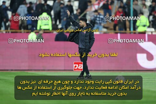 2232488, Tehran, Iran, 2023–24 Iranian Hazfi Cup, 1/16 Final, Khorramshahr Cup, Persepolis 3 v 0 Naf o Gaz Gachsaran on 2024/03/04 at Azadi Stadium