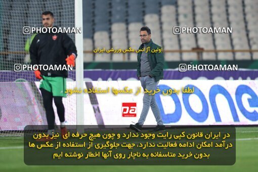 2232491, Tehran, Iran, 2023–24 Iranian Hazfi Cup, 1/16 Final, Khorramshahr Cup, Persepolis 3 v 0 Naf o Gaz Gachsaran on 2024/03/04 at Azadi Stadium