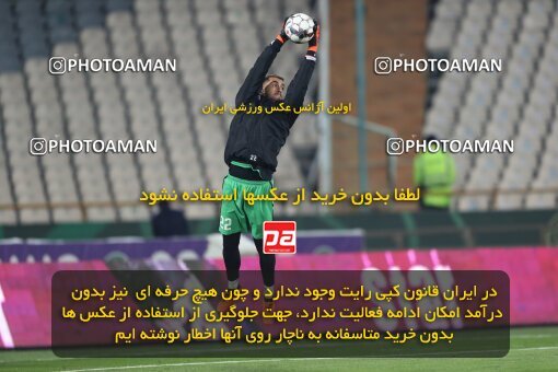 2232493, Tehran, Iran, 2023–24 Iranian Hazfi Cup, 1/16 Final, Khorramshahr Cup, Persepolis 3 v 0 Naf o Gaz Gachsaran on 2024/03/04 at Azadi Stadium