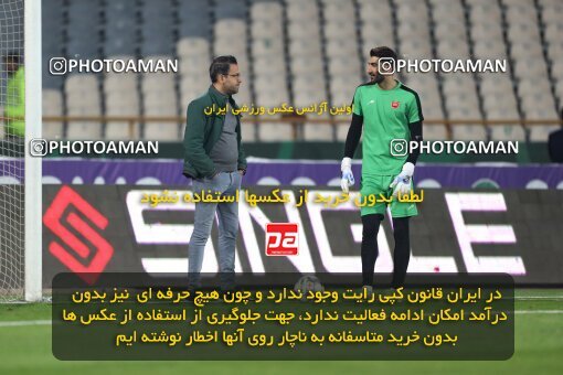 2232494, Tehran, Iran, 2023–24 Iranian Hazfi Cup, 1/16 Final, Khorramshahr Cup, Persepolis 3 v 0 Naf o Gaz Gachsaran on 2024/03/04 at Azadi Stadium