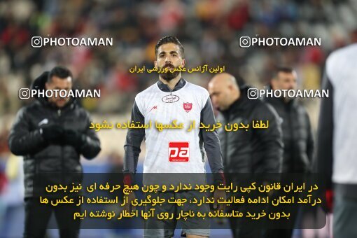 2232499, Tehran, Iran, 2023–24 Iranian Hazfi Cup, 1/16 Final, Khorramshahr Cup, Persepolis 3 v 0 Naf o Gaz Gachsaran on 2024/03/04 at Azadi Stadium