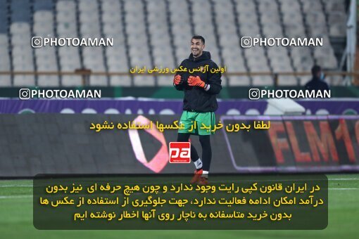 2232507, Tehran, Iran, 2023–24 Iranian Hazfi Cup, 1/16 Final, Khorramshahr Cup, Persepolis 3 v 0 Naf o Gaz Gachsaran on 2024/03/04 at Azadi Stadium