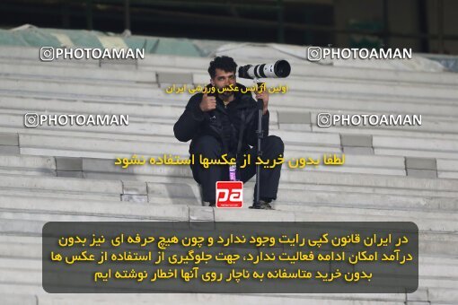 2232508, Tehran, Iran, 2023–24 Iranian Hazfi Cup, 1/16 Final, Khorramshahr Cup, Persepolis 3 v 0 Naf o Gaz Gachsaran on 2024/03/04 at Azadi Stadium
