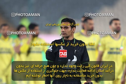 2232511, Tehran, Iran, 2023–24 Iranian Hazfi Cup, 1/16 Final, Khorramshahr Cup, Persepolis 3 v 0 Naf o Gaz Gachsaran on 2024/03/04 at Azadi Stadium