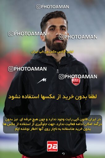 2232513, Tehran, Iran, 2023–24 Iranian Hazfi Cup, 1/16 Final, Khorramshahr Cup, Persepolis 3 v 0 Naf o Gaz Gachsaran on 2024/03/04 at Azadi Stadium