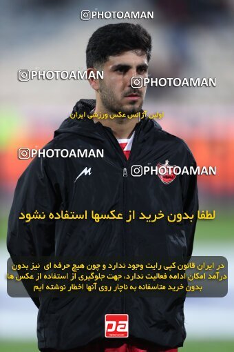 2232516, Tehran, Iran, 2023–24 Iranian Hazfi Cup, 1/16 Final, Khorramshahr Cup, Persepolis 3 v 0 Naf o Gaz Gachsaran on 2024/03/04 at Azadi Stadium