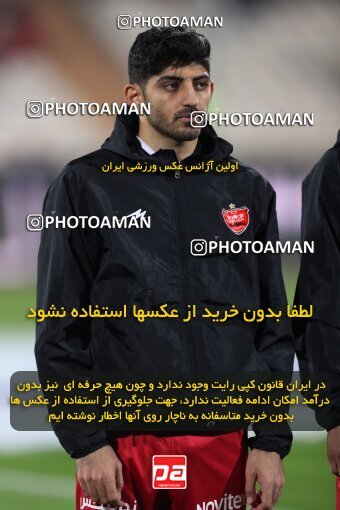 2232518, Tehran, Iran, 2023–24 Iranian Hazfi Cup, 1/16 Final, Khorramshahr Cup, Persepolis 3 v 0 Naf o Gaz Gachsaran on 2024/03/04 at Azadi Stadium
