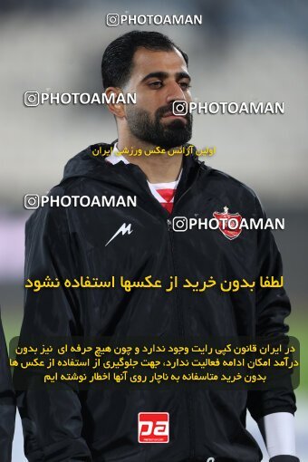 2232519, Tehran, Iran, 2023–24 Iranian Hazfi Cup, 1/16 Final, Khorramshahr Cup, Persepolis 3 v 0 Naf o Gaz Gachsaran on 2024/03/04 at Azadi Stadium