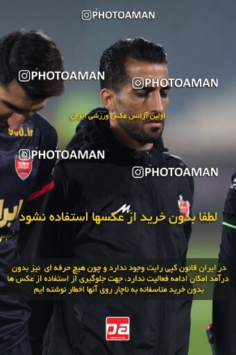 2232522, Tehran, Iran, 2023–24 Iranian Hazfi Cup, 1/16 Final, Khorramshahr Cup, Persepolis 3 v 0 Naf o Gaz Gachsaran on 2024/03/04 at Azadi Stadium