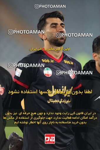 2232525, Tehran, Iran, 2023–24 Iranian Hazfi Cup, 1/16 Final, Khorramshahr Cup, Persepolis 3 v 0 Naf o Gaz Gachsaran on 2024/03/04 at Azadi Stadium