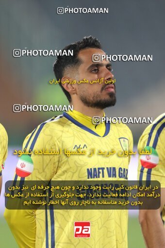 2232531, Tehran, Iran, 2023–24 Iranian Hazfi Cup, 1/16 Final, Khorramshahr Cup, Persepolis 3 v 0 Naf o Gaz Gachsaran on 2024/03/04 at Azadi Stadium