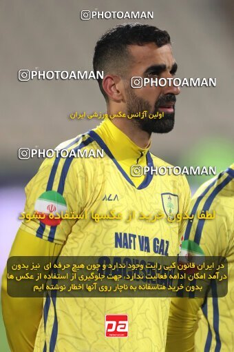 2232534, Tehran, Iran, 2023–24 Iranian Hazfi Cup, 1/16 Final, Khorramshahr Cup, Persepolis 3 v 0 Naf o Gaz Gachsaran on 2024/03/04 at Azadi Stadium