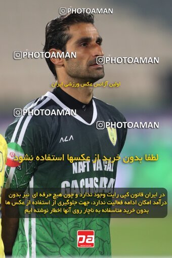 2232538, Tehran, Iran, 2023–24 Iranian Hazfi Cup, 1/16 Final, Khorramshahr Cup, Persepolis 3 v 0 Naf o Gaz Gachsaran on 2024/03/04 at Azadi Stadium