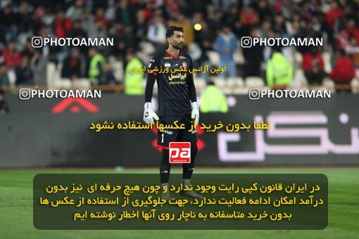 2232552, Tehran, Iran, 2023–24 Iranian Hazfi Cup, 1/16 Final, Khorramshahr Cup, Persepolis 3 v 0 Naf o Gaz Gachsaran on 2024/03/04 at Azadi Stadium
