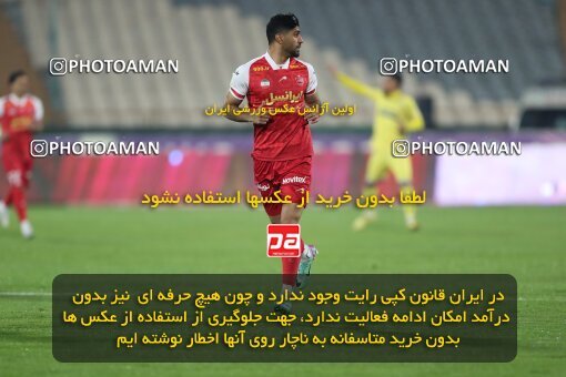 2232553, Tehran, Iran, 2023–24 Iranian Hazfi Cup, 1/16 Final, Khorramshahr Cup, Persepolis 3 v 0 Naf o Gaz Gachsaran on 2024/03/04 at Azadi Stadium