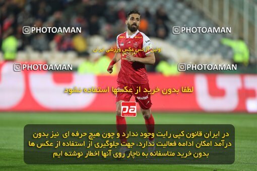 2232559, Tehran, Iran, 2023–24 Iranian Hazfi Cup, 1/16 Final, Khorramshahr Cup, Persepolis 3 v 0 Naf o Gaz Gachsaran on 2024/03/04 at Azadi Stadium