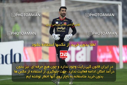 2232560, Tehran, Iran, 2023–24 Iranian Hazfi Cup, 1/16 Final, Khorramshahr Cup, Persepolis 3 v 0 Naf o Gaz Gachsaran on 2024/03/04 at Azadi Stadium