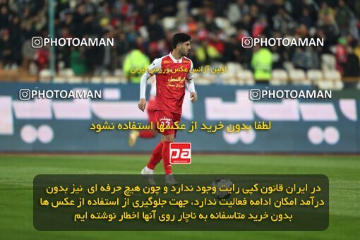 2232561, Tehran, Iran, 2023–24 Iranian Hazfi Cup, 1/16 Final, Khorramshahr Cup, Persepolis 3 v 0 Naf o Gaz Gachsaran on 2024/03/04 at Azadi Stadium
