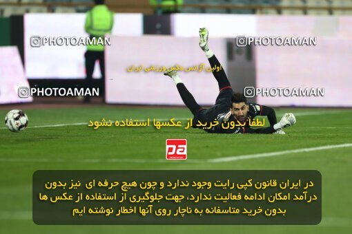2232562, Tehran, Iran, 2023–24 Iranian Hazfi Cup, 1/16 Final, Khorramshahr Cup, Persepolis 3 v 0 Naf o Gaz Gachsaran on 2024/03/04 at Azadi Stadium