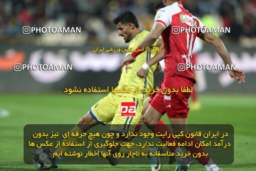 2232563, Tehran, Iran, 2023–24 Iranian Hazfi Cup, 1/16 Final, Khorramshahr Cup, Persepolis 3 v 0 Naf o Gaz Gachsaran on 2024/03/04 at Azadi Stadium
