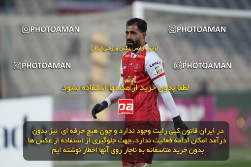 2232565, Tehran, Iran, 2023–24 Iranian Hazfi Cup, 1/16 Final, Khorramshahr Cup, Persepolis 3 v 0 Naf o Gaz Gachsaran on 2024/03/04 at Azadi Stadium