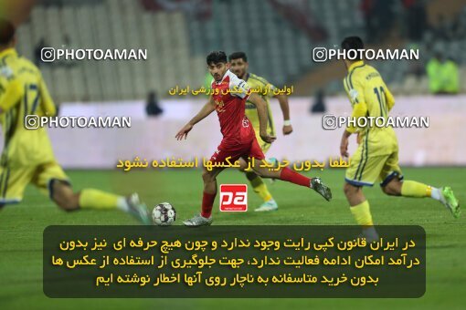 2232569, Tehran, Iran, 2023–24 Iranian Hazfi Cup, 1/16 Final, Khorramshahr Cup, Persepolis 3 v 0 Naf o Gaz Gachsaran on 2024/03/04 at Azadi Stadium