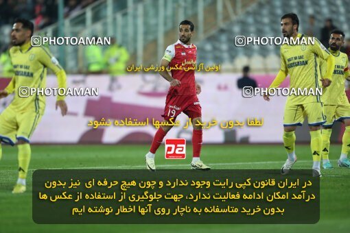 2232572, Tehran, Iran, 2023–24 Iranian Hazfi Cup, 1/16 Final, Khorramshahr Cup, Persepolis 3 v 0 Naf o Gaz Gachsaran on 2024/03/04 at Azadi Stadium
