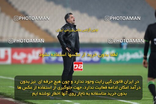 2232579, Tehran, Iran, 2023–24 Iranian Hazfi Cup, 1/16 Final, Khorramshahr Cup, Persepolis 3 v 0 Naf o Gaz Gachsaran on 2024/03/04 at Azadi Stadium