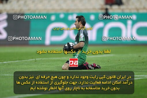 2232592, Tehran, Iran, 2023–24 Iranian Hazfi Cup, 1/16 Final, Khorramshahr Cup, Persepolis 3 v 0 Naf o Gaz Gachsaran on 2024/03/04 at Azadi Stadium