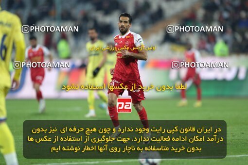 2232593, Tehran, Iran, 2023–24 Iranian Hazfi Cup, 1/16 Final, Khorramshahr Cup, Persepolis 3 v 0 Naf o Gaz Gachsaran on 2024/03/04 at Azadi Stadium