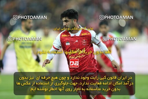 2232596, Tehran, Iran, 2023–24 Iranian Hazfi Cup, 1/16 Final, Khorramshahr Cup, Persepolis 3 v 0 Naf o Gaz Gachsaran on 2024/03/04 at Azadi Stadium