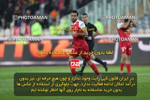2232601, Tehran, Iran, 2023–24 Iranian Hazfi Cup, 1/16 Final, Khorramshahr Cup, Persepolis 3 v 0 Naf o Gaz Gachsaran on 2024/03/04 at Azadi Stadium
