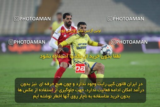 2232602, Tehran, Iran, 2023–24 Iranian Hazfi Cup, 1/16 Final, Khorramshahr Cup, Persepolis 3 v 0 Naf o Gaz Gachsaran on 2024/03/04 at Azadi Stadium