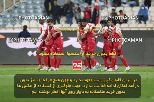 2232617, Tehran, Iran, 2023–24 Iranian Hazfi Cup, 1/16 Final, Khorramshahr Cup, Persepolis 3 v 0 Naf o Gaz Gachsaran on 2024/03/04 at Azadi Stadium