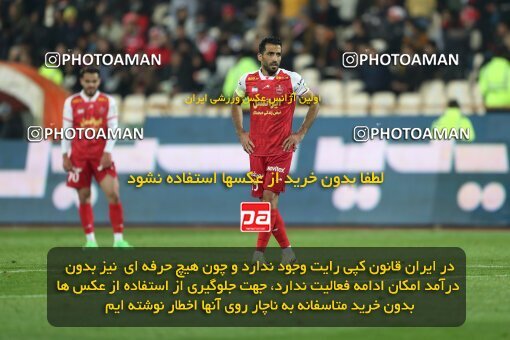 2232620, Tehran, Iran, 2023–24 Iranian Hazfi Cup, 1/16 Final, Khorramshahr Cup, Persepolis 3 v 0 Naf o Gaz Gachsaran on 2024/03/04 at Azadi Stadium