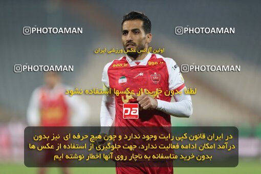 2232630, Tehran, Iran, 2023–24 Iranian Hazfi Cup, 1/16 Final, Khorramshahr Cup, Persepolis 3 v 0 Naf o Gaz Gachsaran on 2024/03/04 at Azadi Stadium