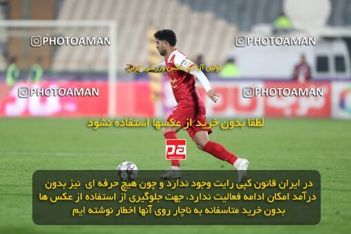 2232633, Tehran, Iran, 2023–24 Iranian Hazfi Cup, 1/16 Final, Khorramshahr Cup, Persepolis 3 v 0 Naf o Gaz Gachsaran on 2024/03/04 at Azadi Stadium