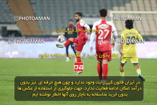2232634, Tehran, Iran, 2023–24 Iranian Hazfi Cup, 1/16 Final, Khorramshahr Cup, Persepolis 3 v 0 Naf o Gaz Gachsaran on 2024/03/04 at Azadi Stadium
