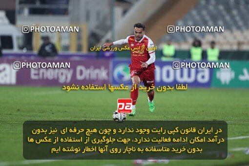 2232652, Tehran, Iran, 2023–24 Iranian Hazfi Cup, 1/16 Final, Khorramshahr Cup, Persepolis 3 v 0 Naf o Gaz Gachsaran on 2024/03/04 at Azadi Stadium