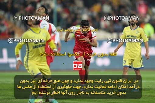 2232655, Tehran, Iran, 2023–24 Iranian Hazfi Cup, 1/16 Final, Khorramshahr Cup, Persepolis 3 v 0 Naf o Gaz Gachsaran on 2024/03/04 at Azadi Stadium