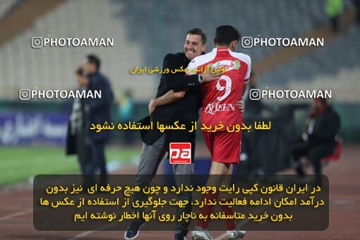 2232658, Tehran, Iran, 2023–24 Iranian Hazfi Cup, 1/16 Final, Khorramshahr Cup, Persepolis 3 v 0 Naf o Gaz Gachsaran on 2024/03/04 at Azadi Stadium
