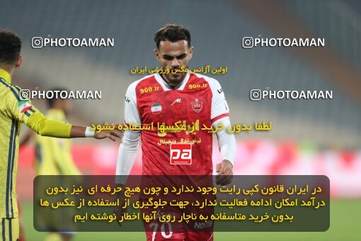 2232659, Tehran, Iran, 2023–24 Iranian Hazfi Cup, 1/16 Final, Khorramshahr Cup, Persepolis 3 v 0 Naf o Gaz Gachsaran on 2024/03/04 at Azadi Stadium